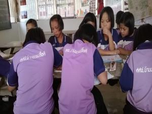 จัดกิจกรรมการเรียนการสอนวิชาภาษาไทย